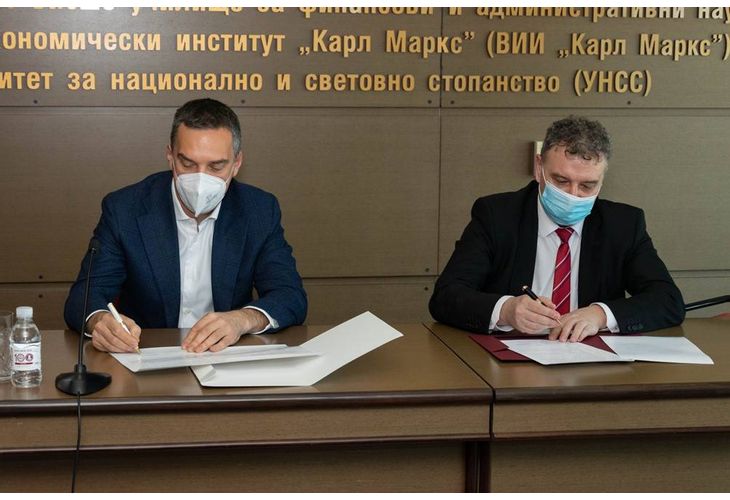 Кметът Димитър и ректорът проф. д-р Димитър подписват меморандум за сътрудничество Кметът Димитър и ректорът проф. д-р Димитър подписват меморандум за сътрудничество